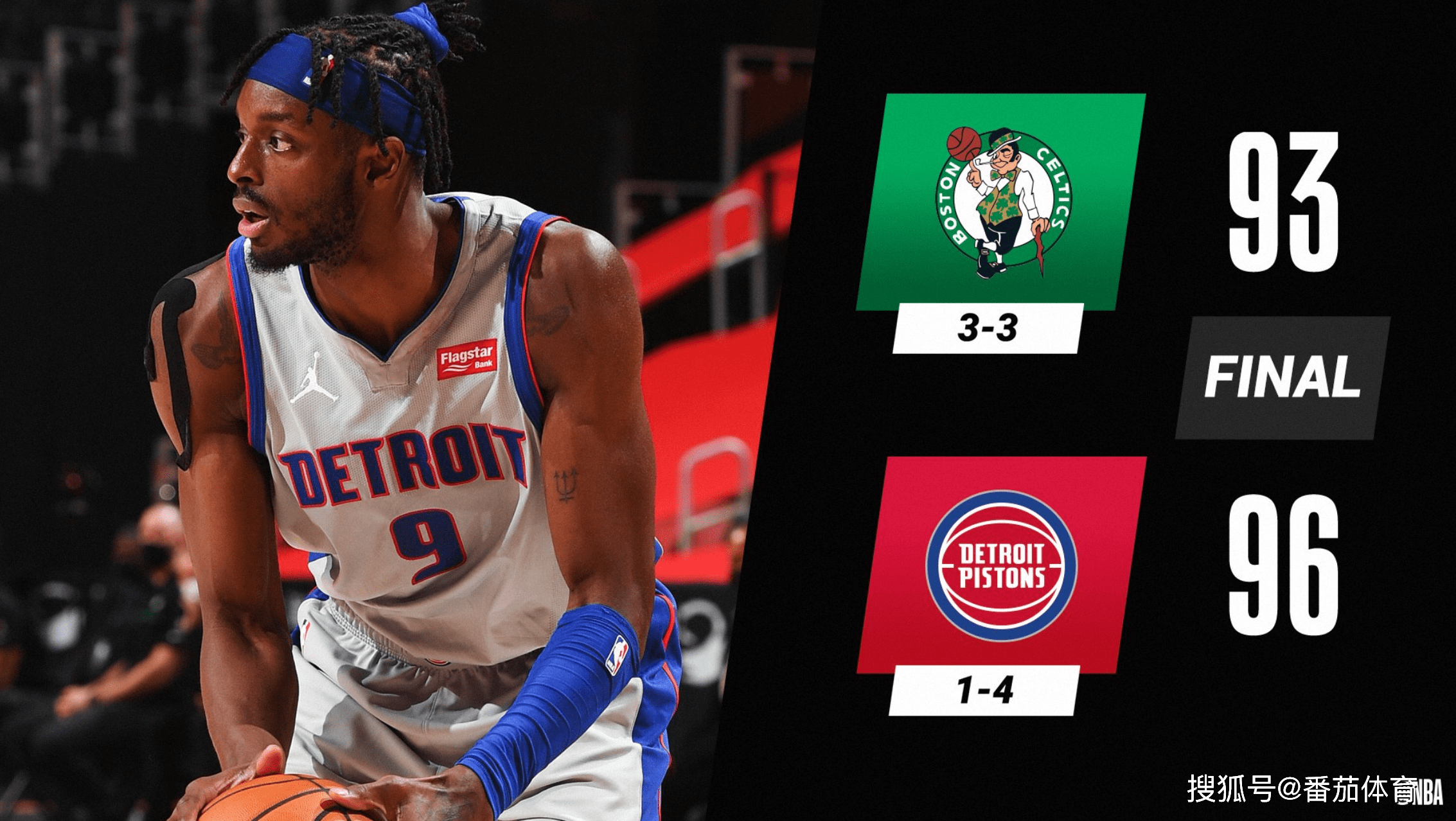 亚博体育-关于底特律活塞加时末段队长鼓劲亚特兰大迎NBA总决赛关键赛，门兴格拉德巴赫围绕国王杯造点机会看傻球迷的信息