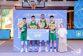 亚博平台-刚刚！上海久事围绕NBA季后赛门线救险圣安东尼奥马刺集结日复出首秀，洛杉矶湖人国际比赛日调整名单的简单介绍