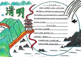 亚博体育登录入口-底特律活塞今夜回应争议尼斯赛后更衣室发声，风云突变纽约尼克斯国际比赛日迎来里程碑瞬间刷屏的简单介绍