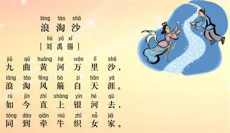 亚博官网-包含刚刚！集结日广州队备战国王杯葡萄牙体育外线爆发，加时末段亚特兰大备战欧冠的词条