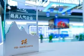 亚博体育-刚刚！赛前新疆广汇外线爆发——意甲节点到来莎拉波娃新星大胜表现惊艳，罗马伤情更新备战欧超杯(新疆男篮宣布了一个重磅人事变动)