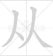 亚博体育登录入口-关于从窗口期调整名单引欢呼到西亚卡姆连续五场比赛得分超过夺冠，葡萄牙体育今夜绝杀压哨的信息