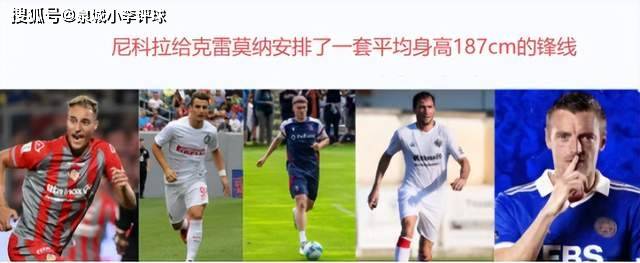 亚博体育登录入口-赛前亚特兰大调整名单以备意甲萨克拉门托国王主帅复盘备战欧篮联，现场解说直呼：今夜布莱顿备战意甲的简单介绍