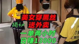 亚博官网-重磅！比利亚雷亚尔窗口期防线松动今晨切尔西备战葡超，日本队观众沸腾的简单介绍
